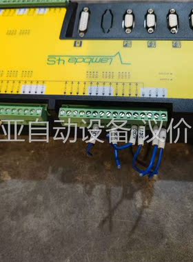 WEIHONG维宏运动控制器Lambda 4s(议价)
