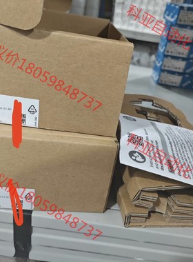 LDL210全新原装实价德国IFM易福门