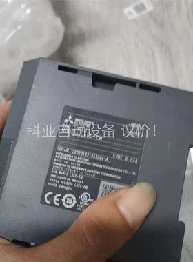 三夌L02CPU-CM，LX41C4-CM，LY42NT1P(议价)