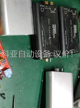 muse同轴解码器DIR9001模块 同轴光纤收 同轴音频(议价)