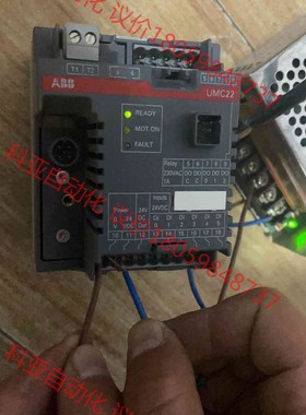 ABB电机控制器，UMC22-FBP.0 A9，详细看图，安