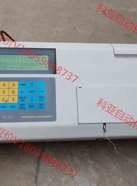 PHOTOMETER BT224 BIOTECNICAPHO