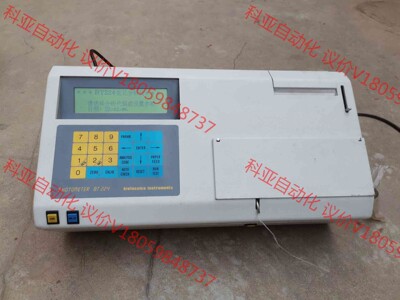 PHOTOMETER BT224 BIOTECNICAPHO