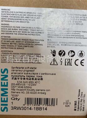SIEMENS/3RW3014-1BB14正品包(议价)