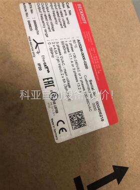 AX5206-0000-0200 倍福驱动器 包装(议价)