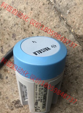 芬兰维萨拉DMT242A，-80-+20度，4-2mA,18