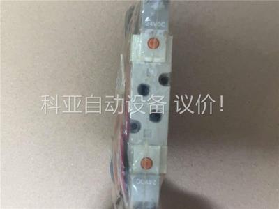 拆机SYJ5220-5MZ-M5的带插头线 库存1个(议价)