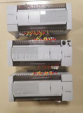 维控PLC，型号LX2V-2424MT-A，有三条，成色很漂(议价)