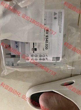 威图SV 9340.030 9340030，原装正品 量大