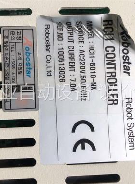 RCS-6000 RCI1CONTROLER RCⅠ1一下(议价)