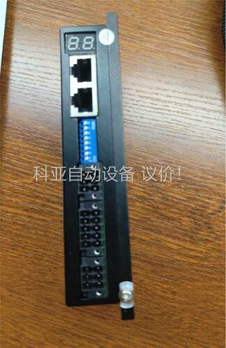 雷赛智能 DM2C-RS556-XN 总线控制驱动器 。成色(议价)