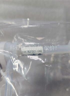 HONDA ELECTRONICS HLFS01-04U(议价)