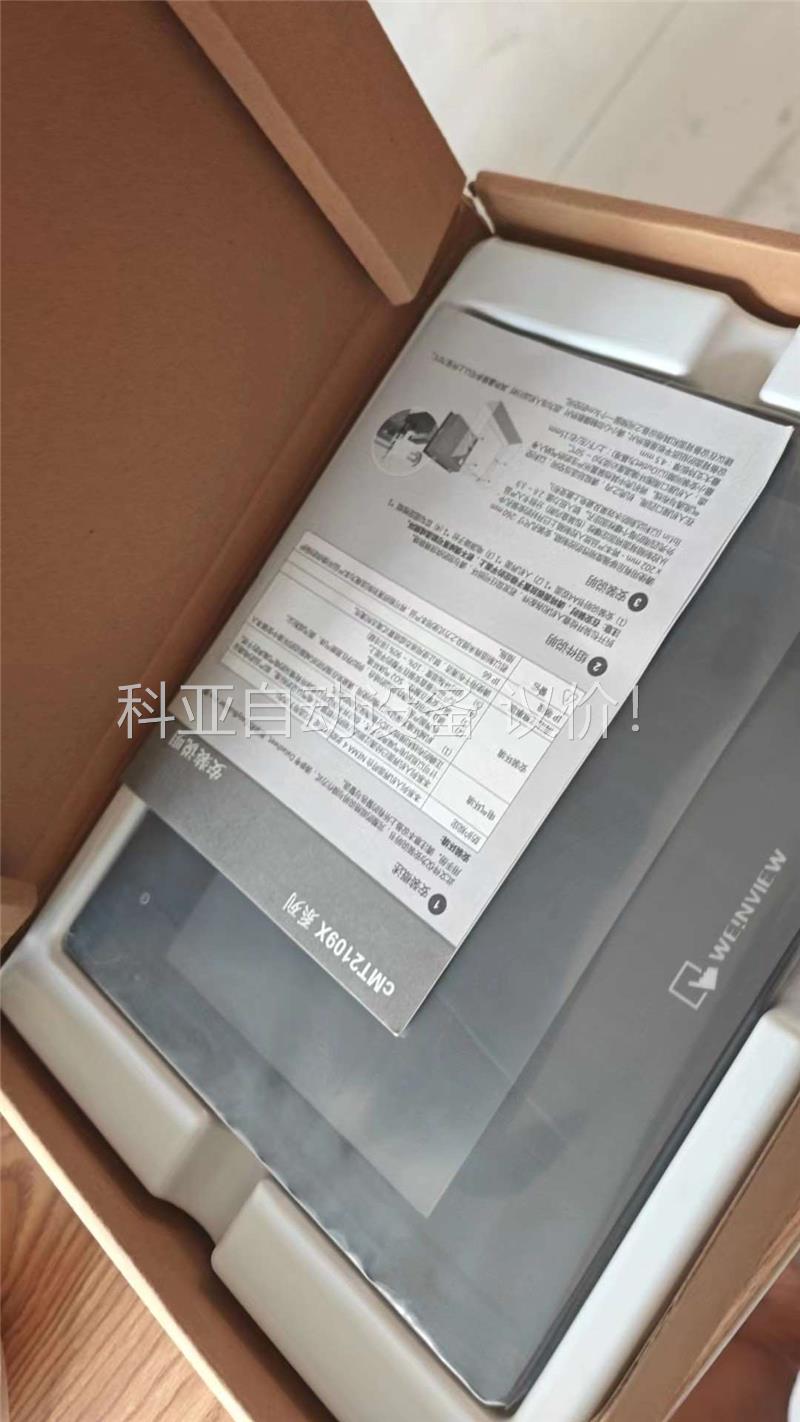 威纶通触摸屏CMT2109X一台，原包正品，成色漂亮，功(议价)
