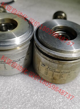 bauner编码器16.24A5000/405648