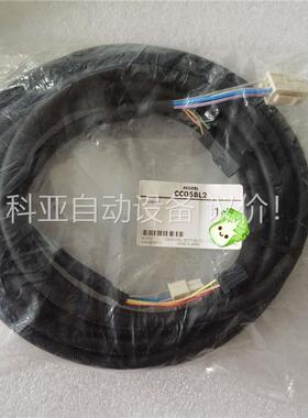 东方CC05BL2(议价)