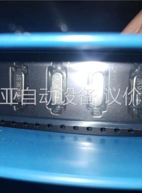 14.745600MHZ 晶振 数量 950 个(议价)
