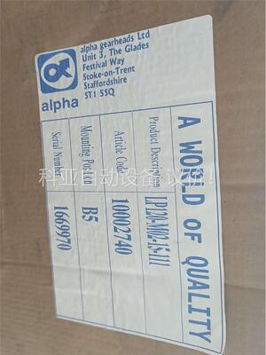 阿尔法精密减速机LP120-M02-15-111,(议价)