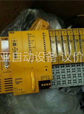 Pilz皮尔兹pssu4000安全模块PLC， 312065(议价)