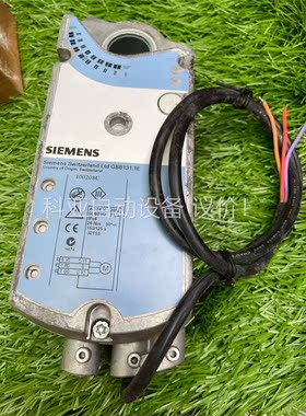 （开关量）风阀执行器 GBB131.1E 1个 控制器(议价)