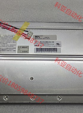 原装8.4寸 NL6448BC26-09   NL6448B