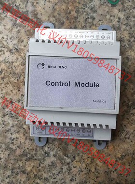 JINGCHENG控制模块Model:lO3，正品拆机，实物