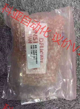 MKS 355460-0-TD-T-00037 355 SE