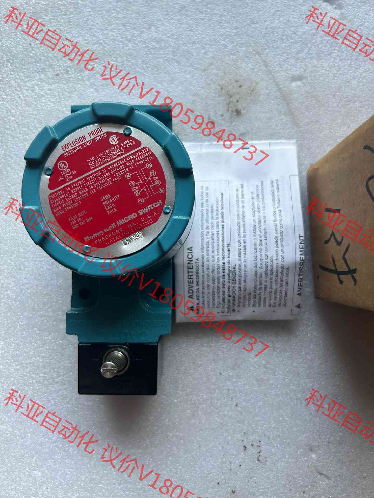 LSXM4N-1A全新霍尼韦尔Honeywell防爆限位开关