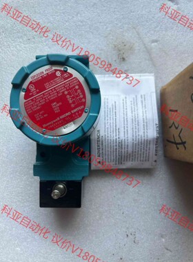 LSXM4N-1A全新霍尼韦尔Honeywell防爆限位开关
