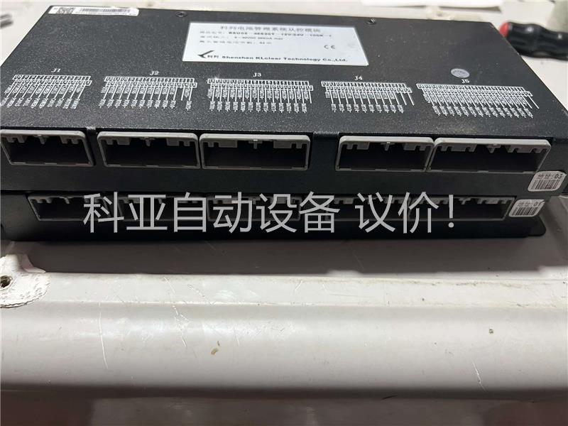 科列bsu05-48s20t-12V/24V-100k-I电(议价)