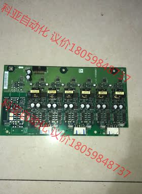 丹佛斯FC300系列大功率 IGBT触发板 130B6016