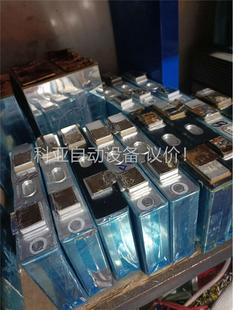 国轩锂电池三标称45安，拆机实测43左右全部已经分容，内阻(议价)