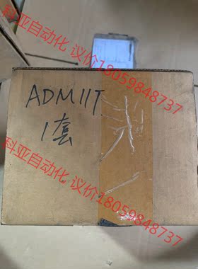 横河YOKOGAWA模块：ADM11T