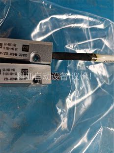 M431 LIA22 LIA22－M431 议价