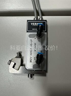 MDV 3200A-HS-UF(议价)