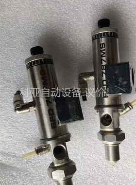 诺信EFD 787MS点胶阀，拍，邮费到付，480(议价)