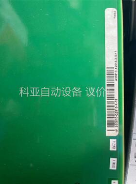 HIpath 3750数字外线 2兆板，运费自理，拆机(议价)