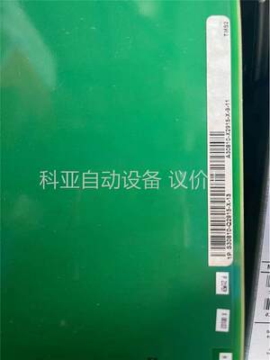 HIpath 3750数字外线 2兆板，运费自理，拆机(议价)