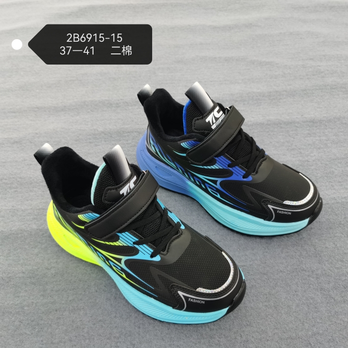 中大童学生男童轻便防水防滑加绒棉鞋2025冬季二棉保暖跑步运动鞋