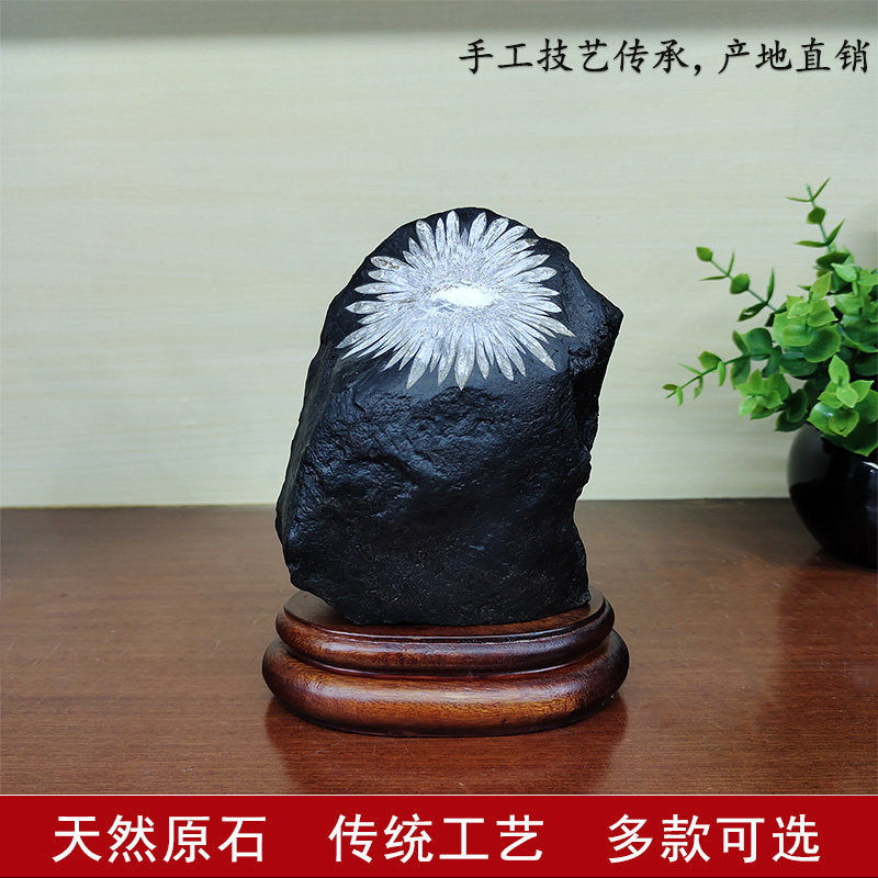 天然浏阳菊花石地质科普传统工艺原石客厅家居装饰收藏观赏小摆件