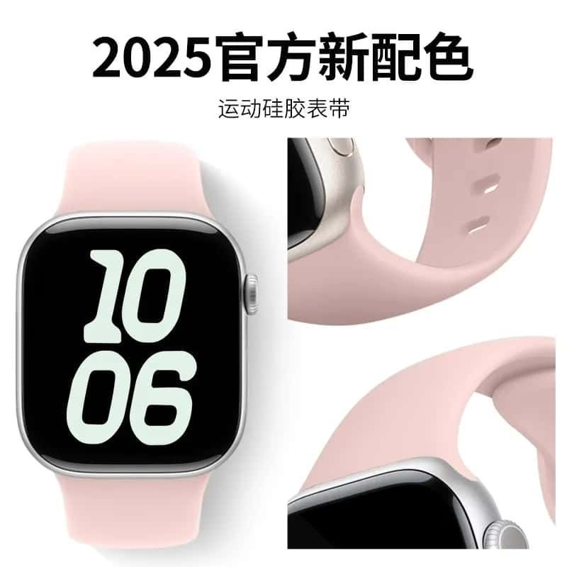 适用iwatch10表带苹果S9手表applewatch9硅胶S10女S8新款S7腕带