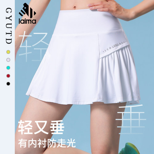 莱马运动短裙防走光户外健身速干百褶A字半身裙