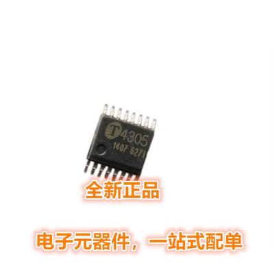 全新原装THAT4305Q16-U模拟音频动态处理器芯片内含VCA和RM