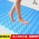 加厚浴室防滑地垫洗澡淋浴房厕所老人防摔地毯按摩家用卫生间脚垫