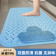 TPE浴室防滑垫卫生间地垫厕所老人洗澡脚踩垫淋浴房加厚无味硅胶