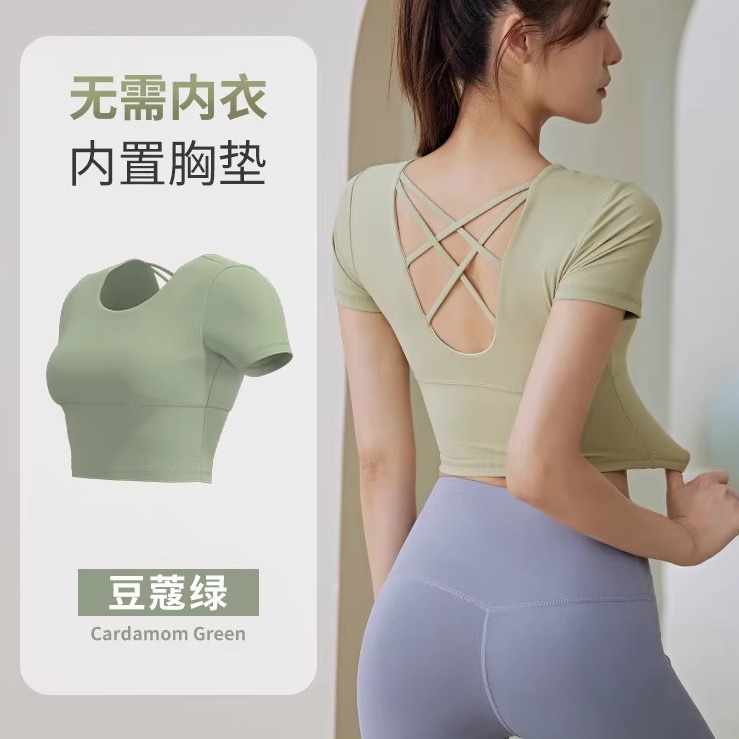 【莉莎精品】夏季健身瑜伽服短袖运动短款露脐带胸垫跑步上衣女