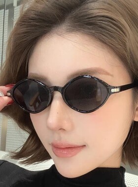 三角猫眼墨镜女款2026新款高级感