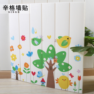 3D立体墙贴儿童房卡通壁纸幼儿园墙围墙裙泡沫贴防水防撞自粘墙纸