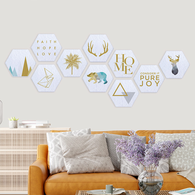 北欧六边形照片墙免打孔客厅装饰创意组合背景相簿墙毛毡墙贴自粘,家居饰品,软装墙贴,淘宝优惠券,粉丝福利购,淘宝优惠卷