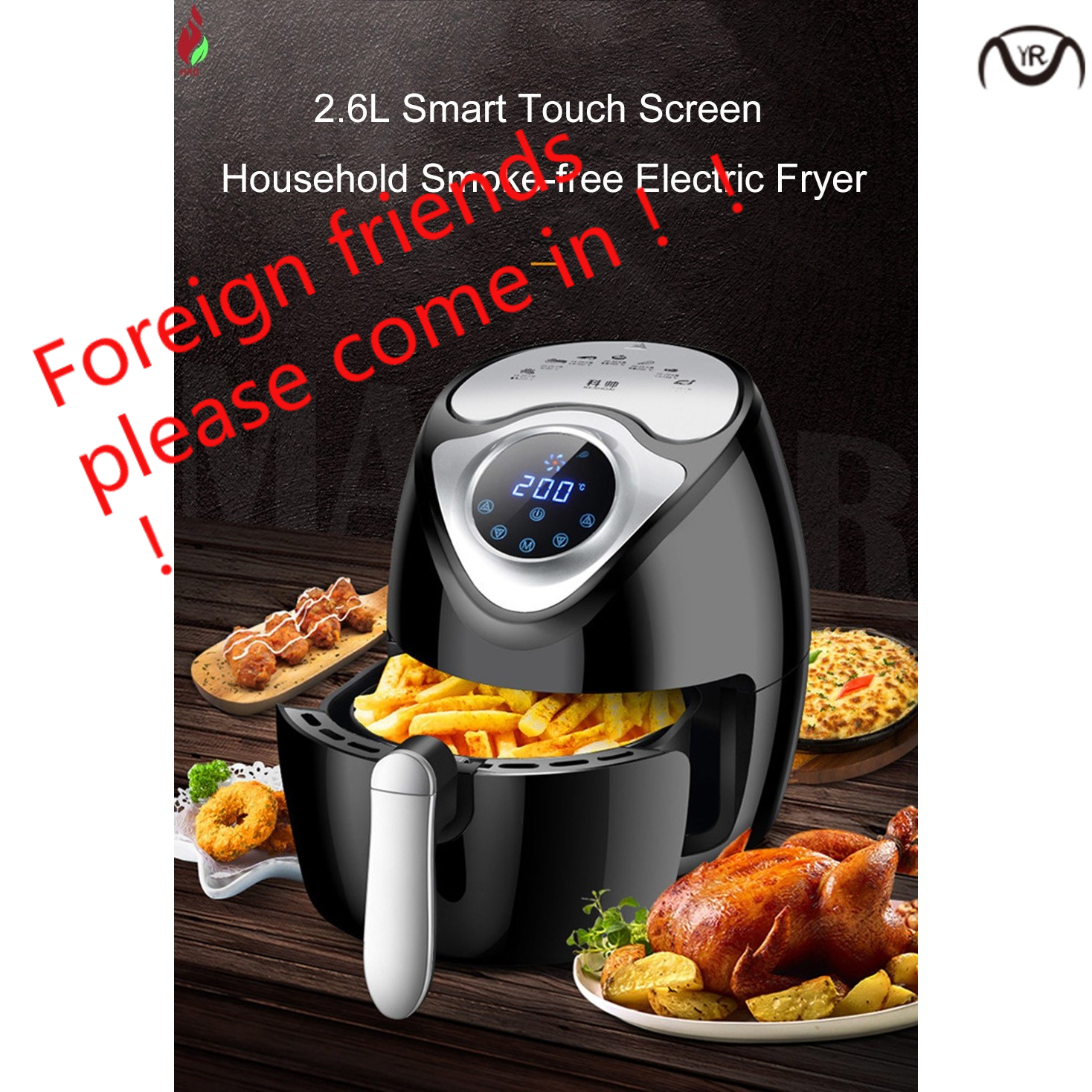 Household Smoke-Free Electric Fryer Household Air air fryerin the Kitchen Appliances , Fryer  category - from Buy2taobao.com to provide professional Taobao agent buy service