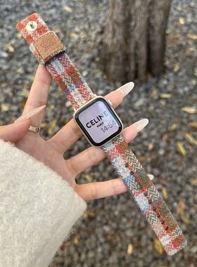 ins秋冬枫叶毛呢表带S11适用苹果手表iwatch1098表带女款高级腕带